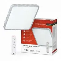 Светильник светодиодный COMFORT MYSTERY КВАДРАТ 75Вт 3000-6500К 6000лм 230В 530х70мм с пультом ДУ IN HOME 4690612041872