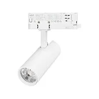 Светильник светодиодный LGD-GERA-4TR-R55-10W Warm3000 WH 24deg 230В IP20 10Вт 3000К метал. Arlight 055146