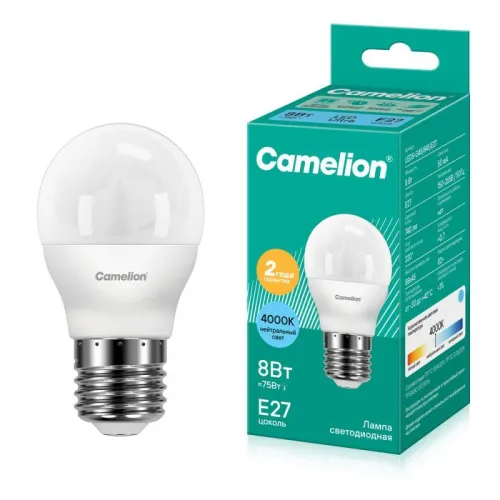 Лампа светодиодная LED8-G45/845/E27 8Вт шар 4500К бел. E27 750лм 220В Camelion 12394