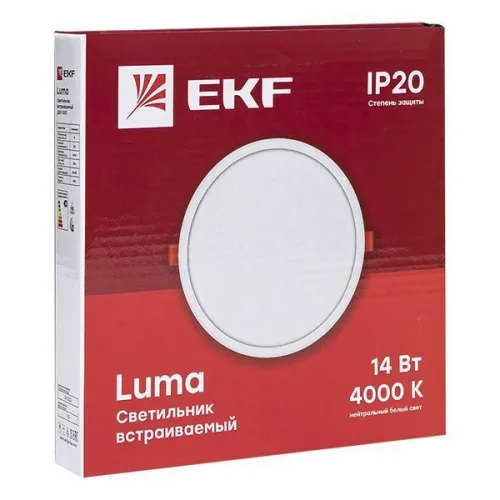 Светильник светодиодный ДВО 1007 14Вт 4000К IP20 встраив. Basic EKF DLL-1007-14-4000 фото 8