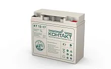 Аккумулятор ОПС 12В 17А.ч КТ 12-17 Контакт