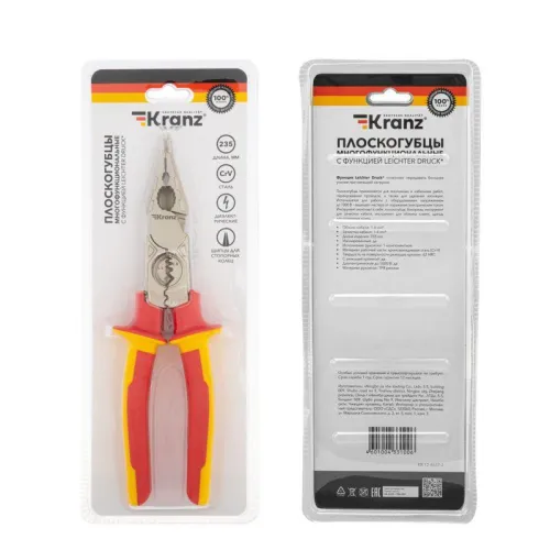 Плоскогубцы многофункциональные диэлектрические 238мм со съемником Kranz KR-12-4657-3 фото 2