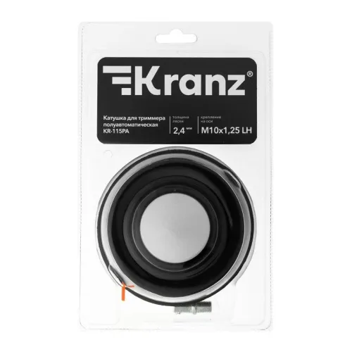 Катушка для триммера полуавтоматическая KR-115PA гайка М10х1.25 винт M10-M10 Kranz KR-16-1222 фото 4