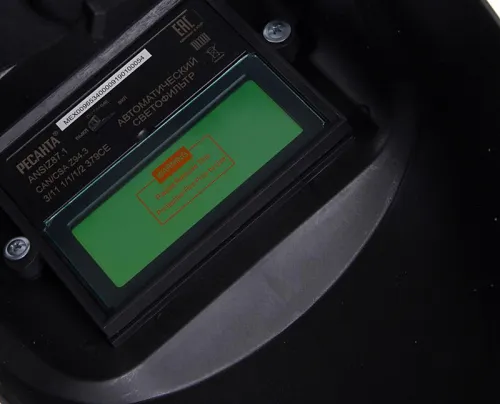 Маска сварочная МС-4 (без регулир. чувств. и задержки времени; задержка откр. 0.5с; сенсор чувств. пост.; светофильтр; ТСК 2101) Ресанта 65/34 фото 4