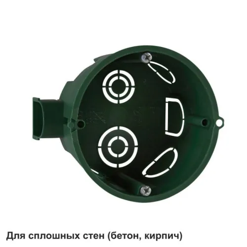 Коробка установочная 68(65)х45мм для сплошных стен DIY SE IMT351001 фото 2