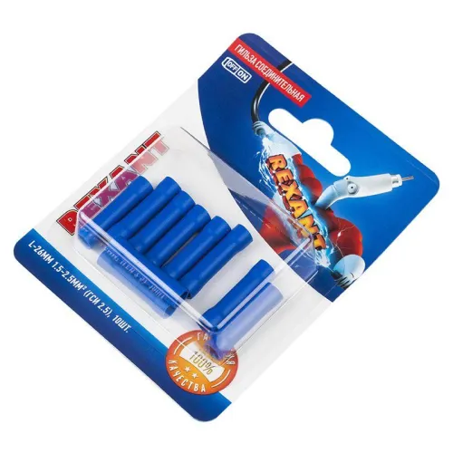 Гильза соединительная изолированная СГИ L-26мм 1.5-2.5кв.мм ГСИ 2.5/ГСИ 1.5-2.5/BV2 син. (блист.10шт) Rexant 06-0431-A фото 2