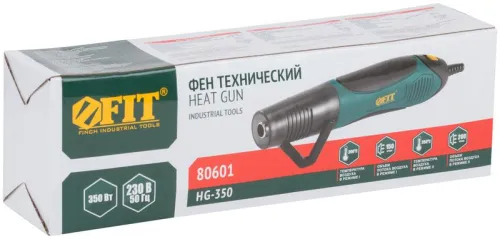 Фен технический "мини" 350Вт 200/350град. 150/200л/мин FIT 80601 фото 4