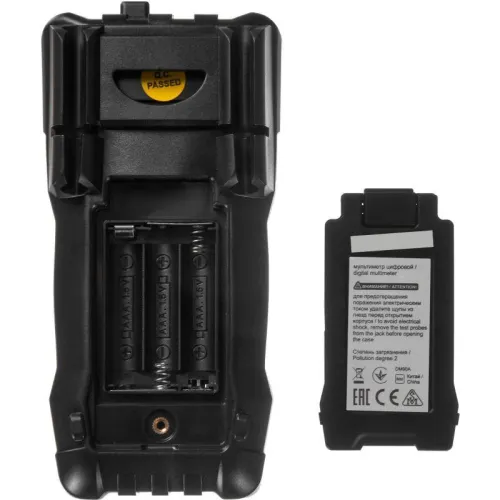 Мультиметр цифровой DM1E ARMA2L 5 IEK A2L5-DM15-01 фото 10