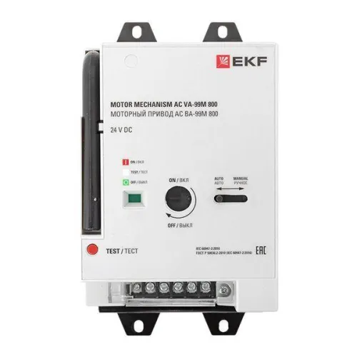 Привод моторный CD2 24В DC ВА-99М 800 EKF mccb99m-800-cd2-24dc фото 6