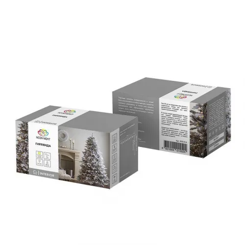 Гирлянда светодиодная "Твинкл Лайт" 4м 25LED тепл. бел. 2Вт 230В IP20 с контроллером 8 режимов провод ПВХ темн. зел. Neon-Night 303-016 фото 2