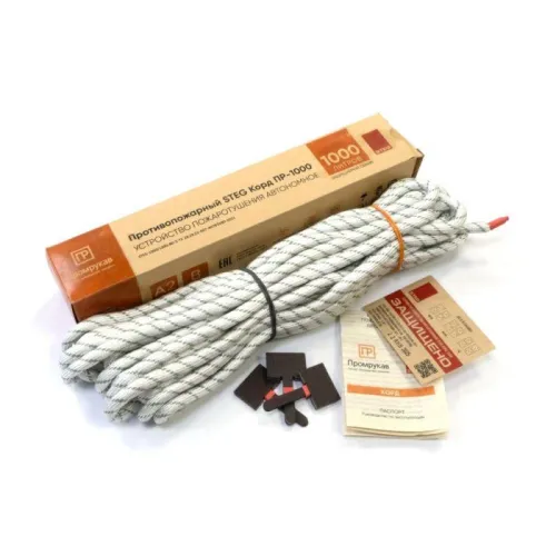 Корд противопожарный STEG ПР-1000 Промрукав PR08.26371