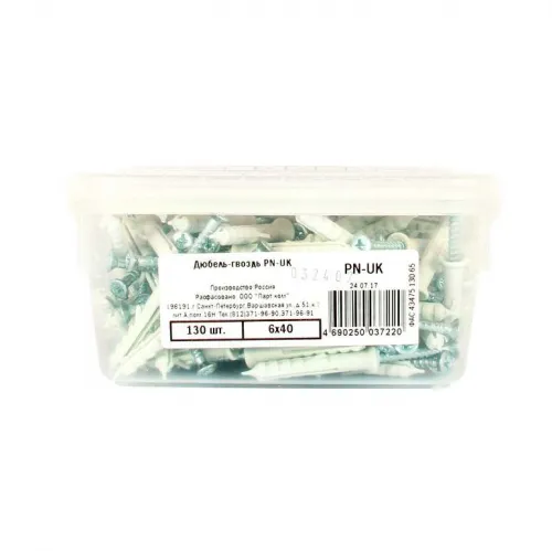 Дюбель-гвоздь PN-UK с потайной манжетой 6х40 нейлон контейнер (уп.130шт) Партнер 44911 фото 2