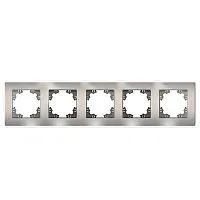 Рамка 5-м Афина стеклянная мокко UNIVersal 2288