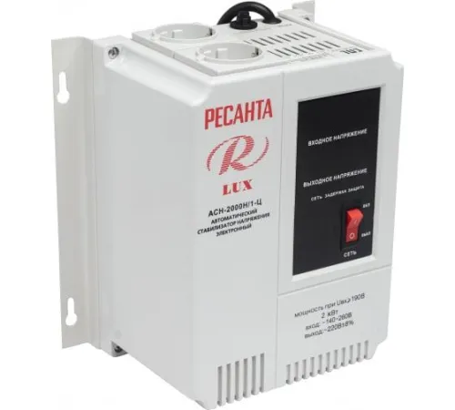 Стабилизатор напряжения АСН-2000 Н/1-Ц Lux 1ф 2кВт IP20 настен. релейный с двумя розетками Ресанта 63/6/15 фото 4