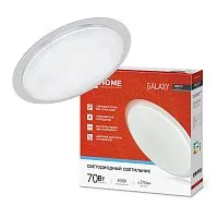 Светильник светодиодный DECO GALAXY 70Вт 6500К 6300лм 230В 570х83мм IN HOME 4690612052519