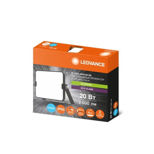 Прожектор светодиодный СДО FL ECO 20W 765 G4 уличный матов. стекло алюм. черн. LEDVANCE 4099854400056 фото 3