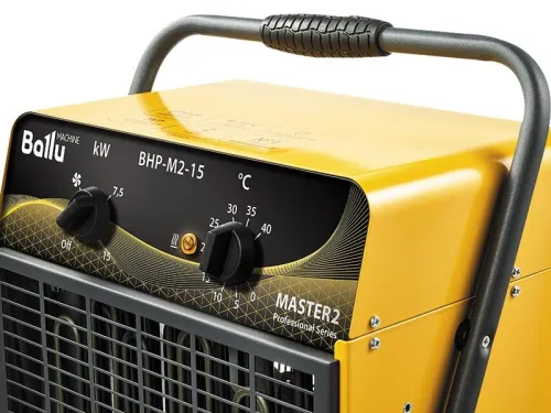 Пушка тепловая BHP-M2-15 Ballu НС-1282612 фото 5