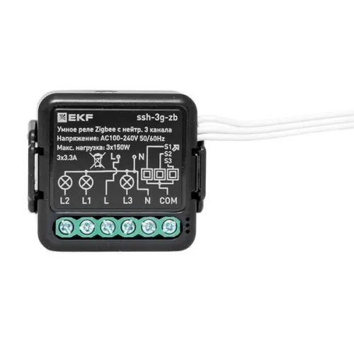Реле умное в подрозетник 3-канальное Zigbee Connect Select с нейтралью EKF ssh-3g-zb фото 6
