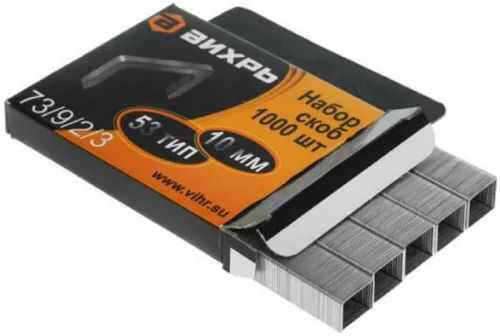 Скоба для мебельного степлера 10мм тип 53 (уп.1000шт) Вихрь 73/9/2/3 фото 4