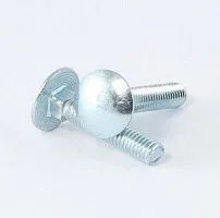 Винт с полукруглой головкой и квадратным подголовником М6х20 DIN603 (уп.100шт) Промрукав PR08.2499