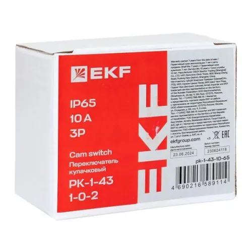 Переключатель кулачковый ПК-1-43 3п 10А "1-0-2" IP65 EKF pk-1-43-10-65 фото 10