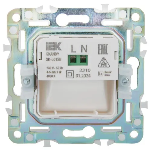 Подсветка светодиодная SKANDY встраив. SK-L01Sh шампань IEK SK-FL20-K37 фото 3