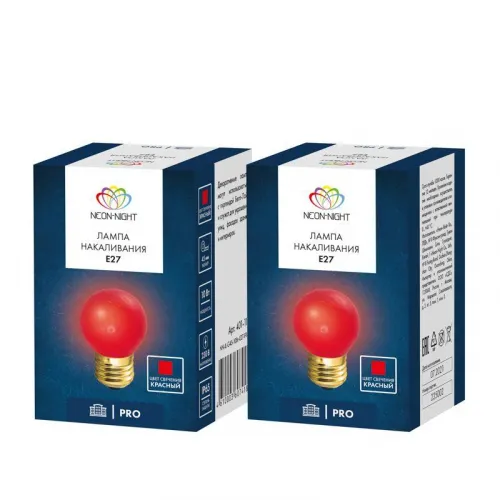 Лампа накаливания BL 10Вт E27 красн. NEON-NIGHT 401-112 фото 5