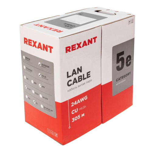 Кабель витая пара U/UTP кат.5E 4х2х24AWG solid CU PE Outdoor черн. (м) Rexant 01-0045 фото 7