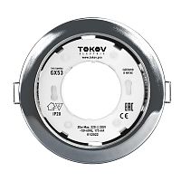 Светильник GX 53-CH-1 106х48мм хром металл+пластик TOKOV ELECTRIC TOK-GX53-CH-1