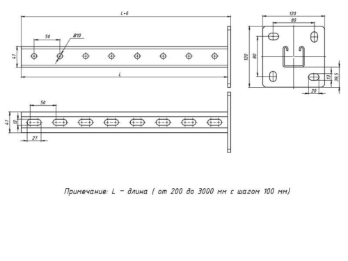 Стойка STRUT 41х41 L300 сталь EKF sts414130 фото 2