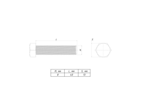 Болт с шестигранной головкой М8х40 TDZ (уп.50шт) EKF b6grm8x40-TDZ фото 2