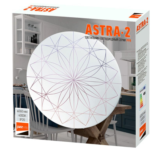 Светильник светодиодный декоративный PPB Astra-2 18Вт 4000К IP20 d260х55 настенно-потолочный бытовой JazzWay 5027008 фото 4