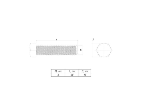 Болт с шестигранной головкой М8х50 EKF b6grm8x50 фото 2