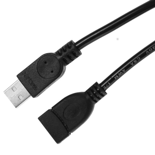 Кабель удлинитель USB ELX-EC01P-USB USB (АМ)-USB (AF) 2м PVC пакет черн. Ergolux 15298 фото 4