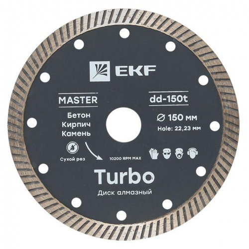 Диск алмазный Turbo 150х22.23мм Master EKF dd-150t фото 2