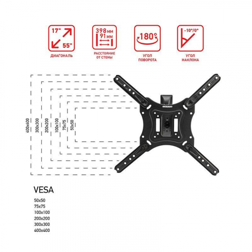 Кронштейн для LED телевизора 17-55дюйм наклонно-поворотный Rexant 38-0080 фото 8