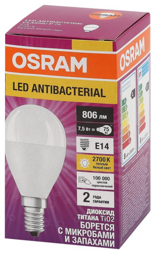 Лампа светодиодная LED Antibacterial P 7.5Вт шар матовая 2700К тепл. бел. E14 806лм 220-240В угол пучка 200град. бактерицидн. покрыт. (замена 75Вт) OSRAM 4058075561298 фото 2