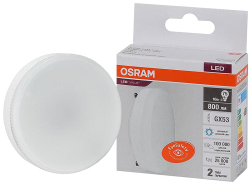 Лампа светодиодная LED Value LVGX5375 10SW/865 10Вт GX53 230В 10х1 RU OSRAM 4058075582125