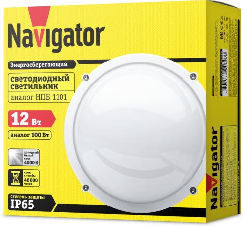 Светильник светодиодный 94 826 NBL-R1-12-4K-WH-IP65-LED 12Вт 4000К IP65 960лм ЖКХ круг алюм. бел. (аналог НПП 1101) Navigator 94826 фото 2