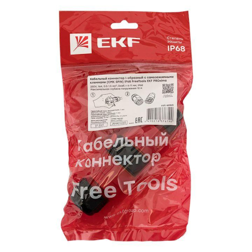 Коннектор кабельный I-образ. разъемный (СМК 5PIN) IP68 FreeTools PROxima EKF cct-smk5 фото 4