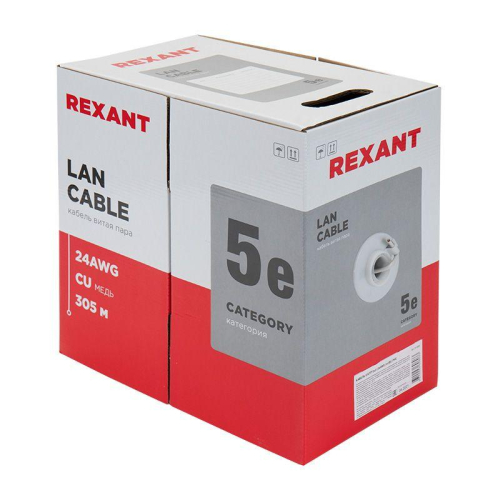 Кабель витая пара U/UTP кат.5E 2х2х24AWG solid CU PVC сер. (м) Rexant 01-0023 фото 2