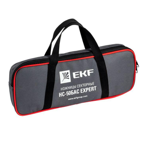 Ножницы секторные НС-50БАС Expert EKF nc-50 фото 5