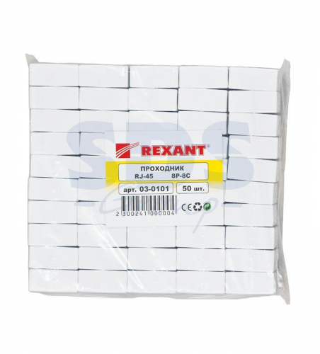 Проходник комп. гнездо-гнездо 8P-8C бел. Rexant 03-0101 фото 5