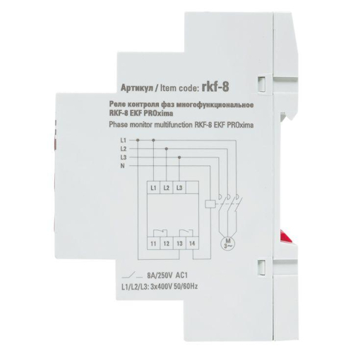 Реле контроля фаз РКФ-8 многофукц. EKF rkf-8 фото 4