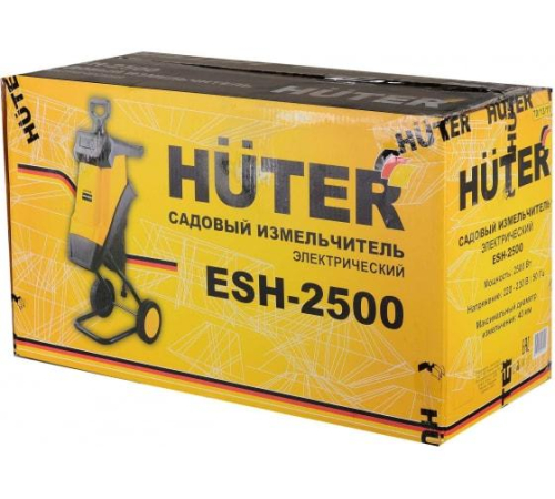 Измельчитель садовый ESH-2500 HUTER 70/13/11 фото 4