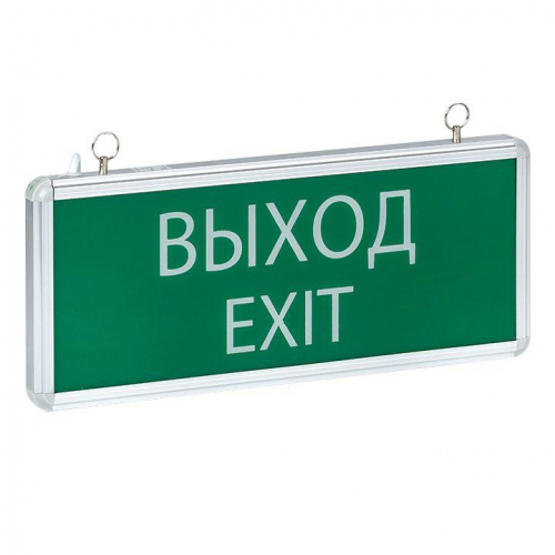 Светильник аварийно-эвакуационный EXIT-101 односторонний LED Basic EKF EXIT-SS-101-LED