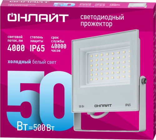 Прожектор светодиодный 90 137 OFL-50-6K-WH-IP65-LED 50Вт 6000К IP65 4000лм бел. ОНЛАЙТ 90137 фото 2