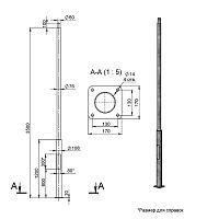 Опора ОП1ф-3.5-108/76/т60-(К170-130-4х14)-по 9005 муар Пересвет В00007135