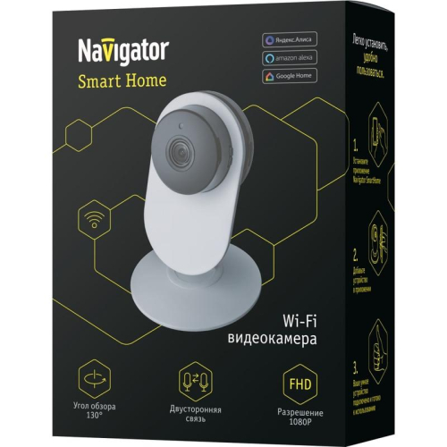 Видеокамера 14 547 Smart Home NSH-CAM-02-IP20-WiFi 130град. IP20 FHD Navigator 14547 фото 2