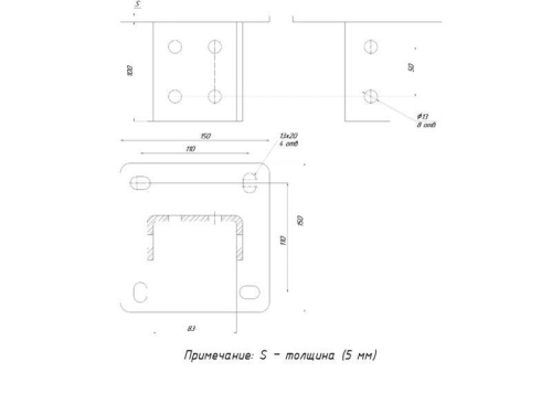 Подвес STRUT двойной HDZ EKF stpd-HDZ фото 2